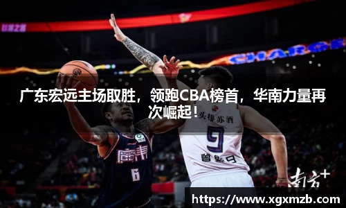 星空·综合体育中国官方网站