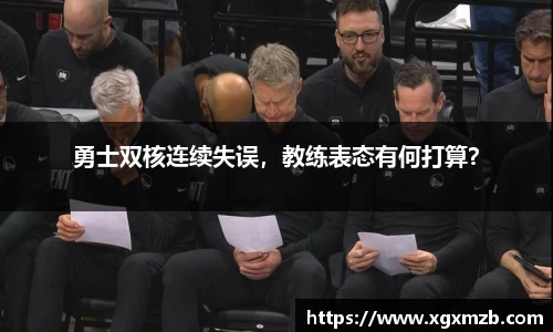星空·综合体育官方网站