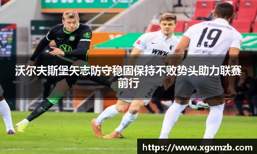 星空·综合体育中国官网