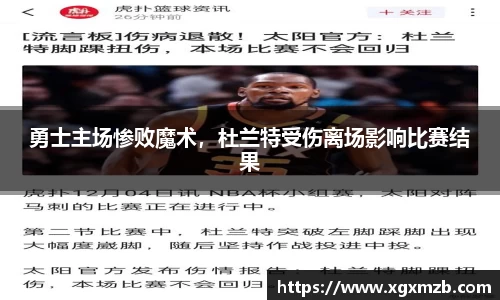 星空·综合体育中国官网