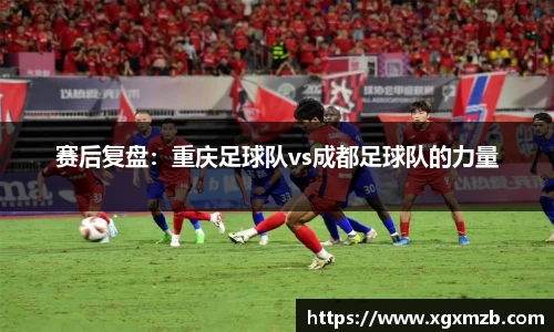 星空·综合体育中国官方网站