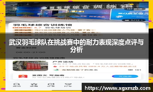 星空·综合体育官方网站