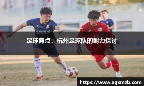 星空·综合体育中国官网