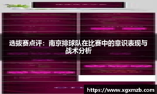星空·综合体育官方网站