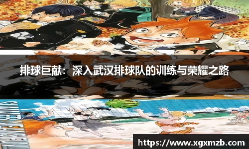 星空·综合体育中国官方网站