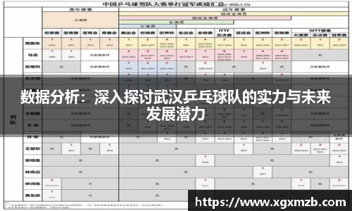 星空·综合体育官方网站