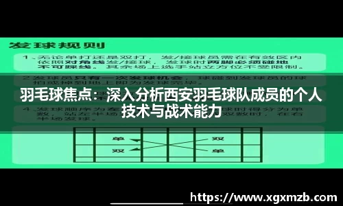 星空·综合体育官方网站