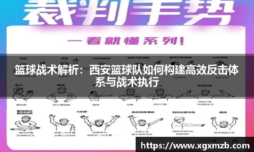 星空·综合体育官方网站