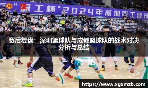 星空·综合体育中国官方网站