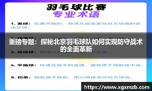 星空·综合体育官方网站