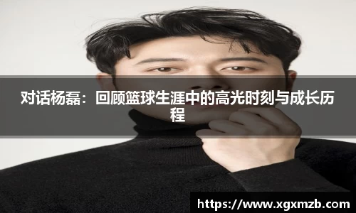 星空·综合体育官方网站