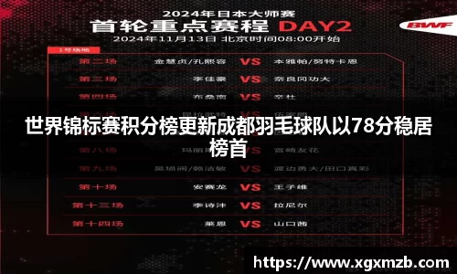 星空·综合体育中国官网
