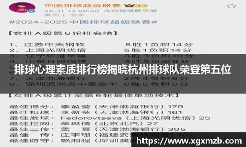 星空·综合体育中国官网