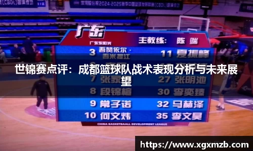 星空·综合体育官方网站