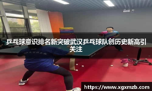 星空·综合体育中国官方网站