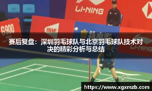 星空·综合体育中国官方网站