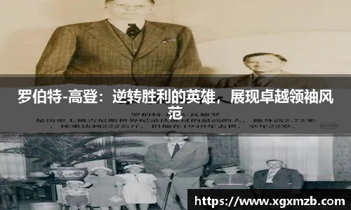 星空·综合体育官方网站