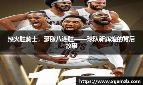 星空·综合体育中国官方网站