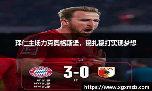 星空·综合体育中国官方网站