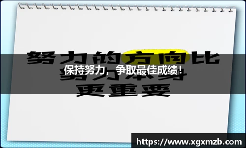 星空·综合体育官方网站