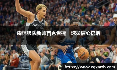 星空·综合体育官方网站