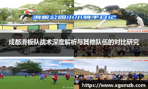 星空·综合体育中国官网
