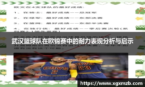 星空·综合体育官方网站
