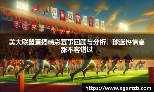 星空·综合体育官方网站