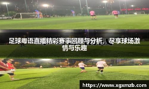 星空·综合体育中国官网