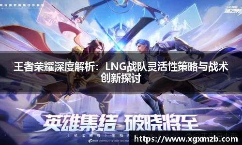 星空·综合体育中国官方网站