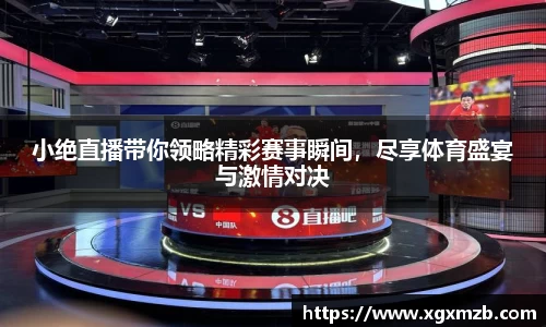 星空·综合体育官方网站