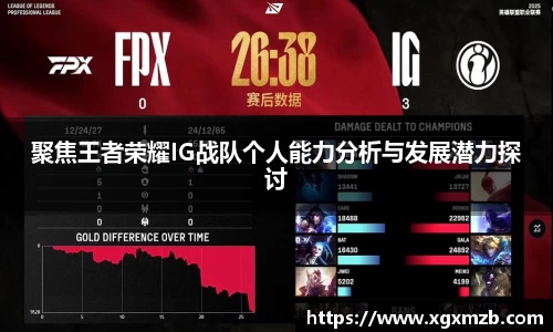 星空·综合体育官方网站