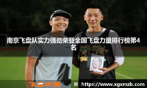 星空·综合体育官方网站