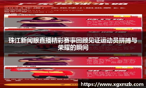 星空·综合体育官方网站