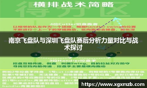星空·综合体育中国官方网站
