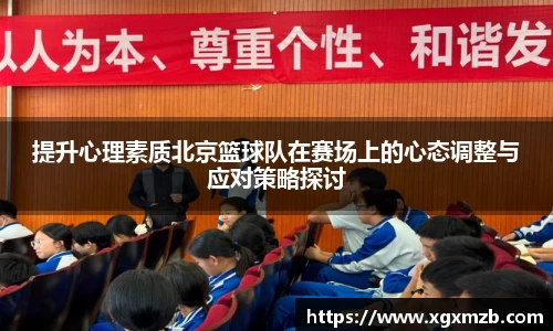 星空·综合体育中国官网