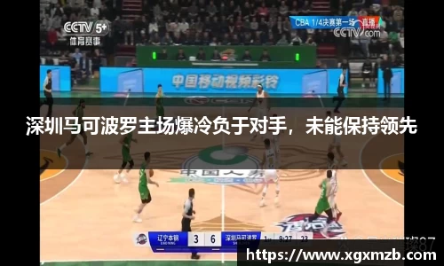 星空·综合体育中国官网