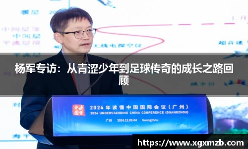 星空·综合体育官方网站