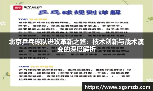 星空·综合体育中国官方网站