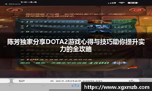 星空·综合体育中国官方网站