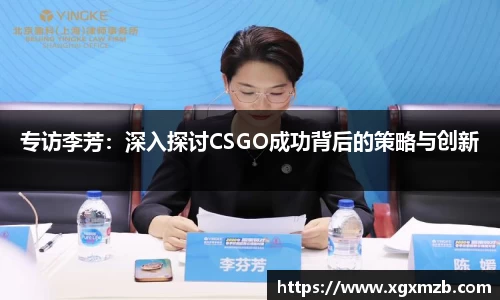 星空·综合体育中国官方网站