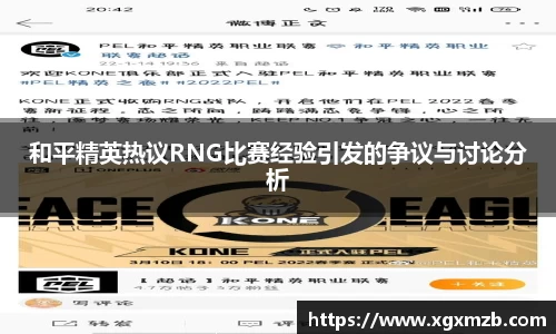 星空·综合体育官方网站