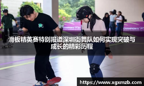 星空·综合体育中国官方网站
