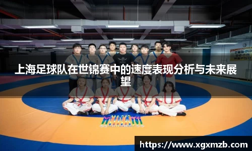 星空·综合体育官方网站