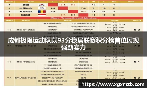 星空·综合体育官方网站
