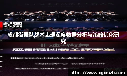 星空·综合体育中国官网