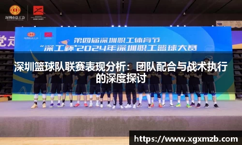 星空·综合体育中国官网