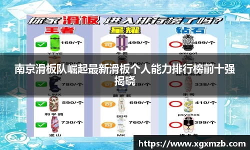 星空·综合体育官方网站
