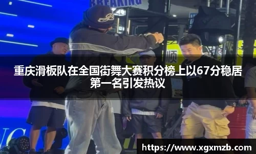 星空·综合体育中国官方网站