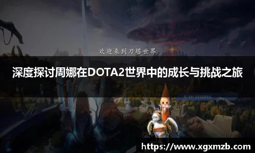 星空·综合体育官方网站